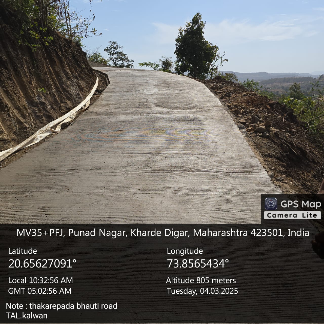 Tribal Terrain Road
